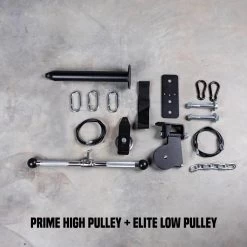 PRx Prime Pulley System -Prx Performance Shop strength equipment prx prime pulley system 7